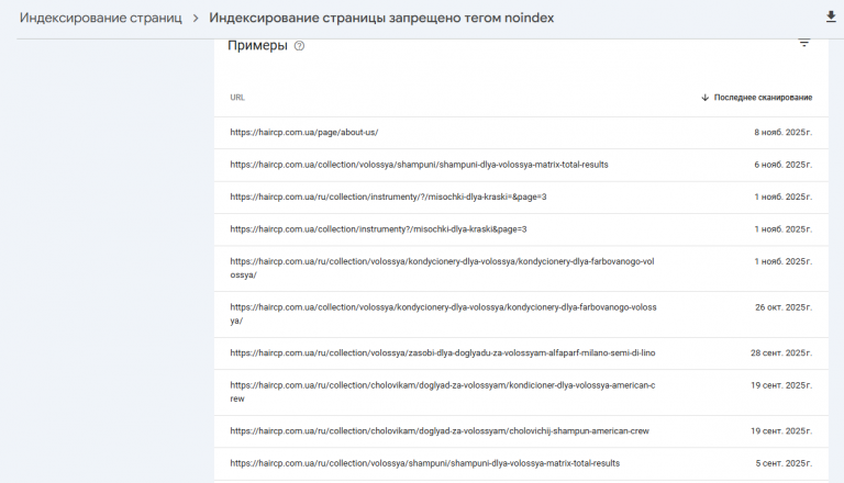 2025 11 27 16 17 35 png