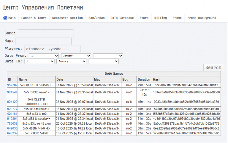 2025 11 15 02 19 57 png