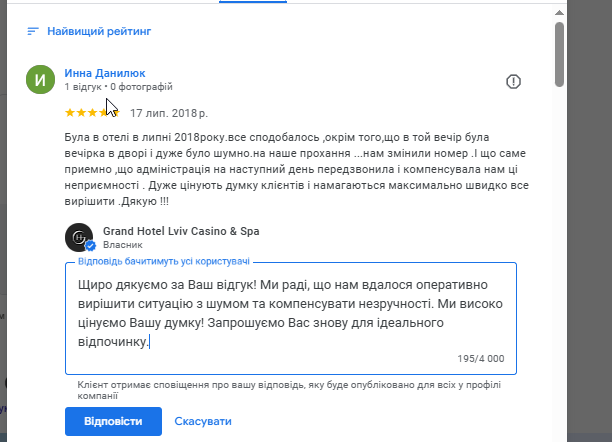 2025 11 30 21 31 54 png