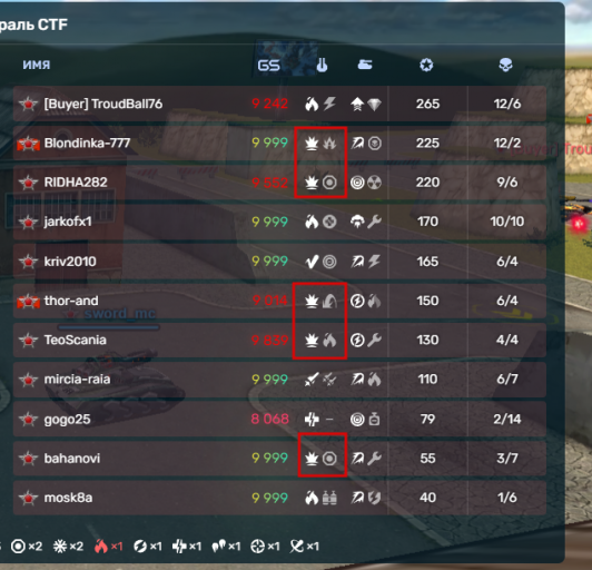 2026 01 12 22 44 31 png