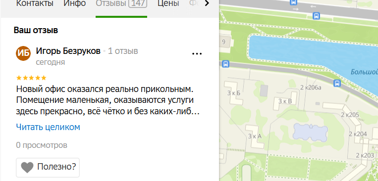 2025 11 07 16 09 53 png