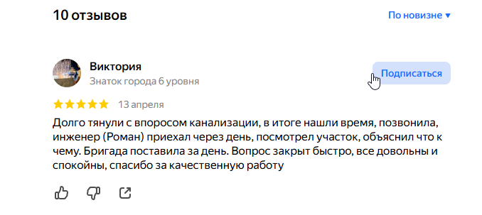 2026 04 15 04 50 36 png