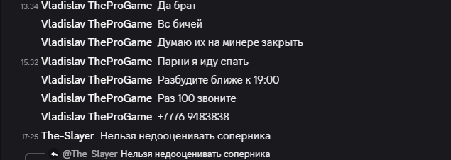 2025 07 04 19 13 49 png