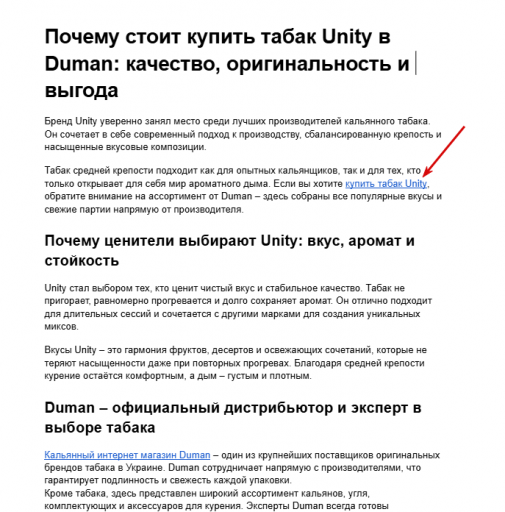 2025 11 03 12 10 34 png