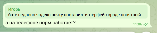 2026 06 29 18 08 58 png