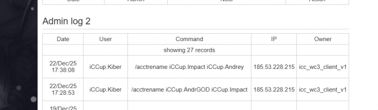 2025 12 22 19 52 20 png