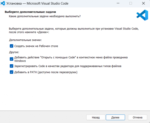 2026 02 24 20 17 47 png