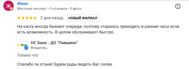 2025 12 05 17 56 49 png