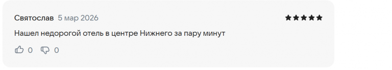 2026 03 05 16 38 58 png