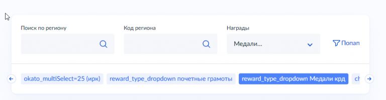 2026 06 22 15 27 17 png
