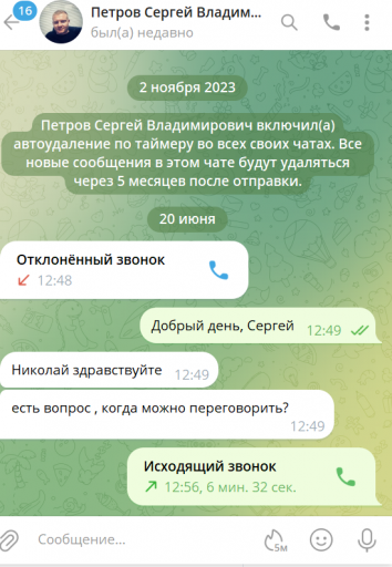 2025 06 20 13 50 06 png