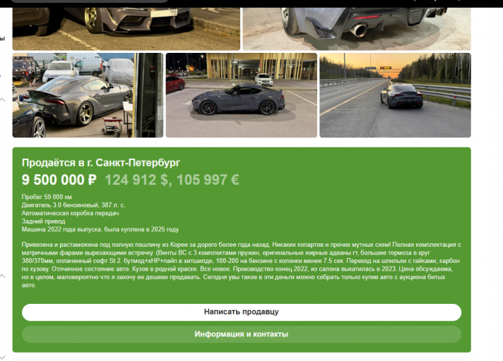 2026 04 20 14 29 37 png