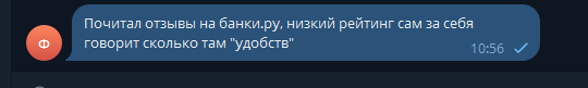 2025 10 10 10 56 50 png