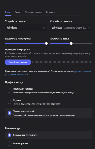 2025 12 27 21 06 18 png