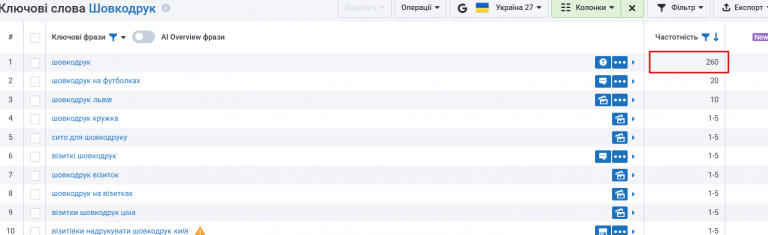 2025 12 04 13 35 43 png