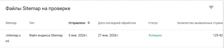 2026 02 05 17 56 05 png