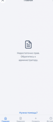 2025 05 20 19 36 15 png