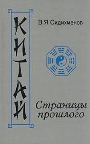 Без названия jpg