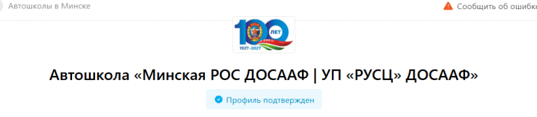 2026 09 29 16 23 51 png