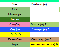 2026 03 26 00 51 29 png