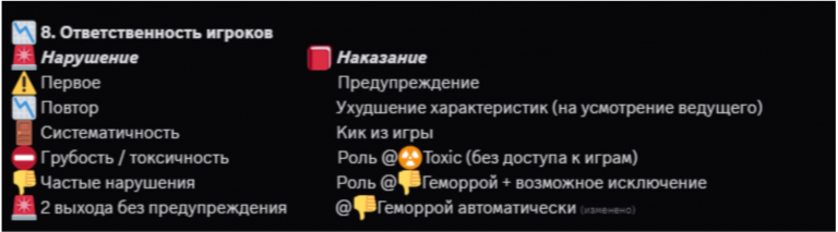 2025 07 24 23 03 42 png