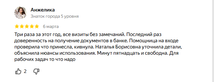 2026 03 09 06 42 29 png