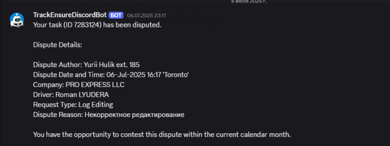 2025 07 08 23 27 13 png