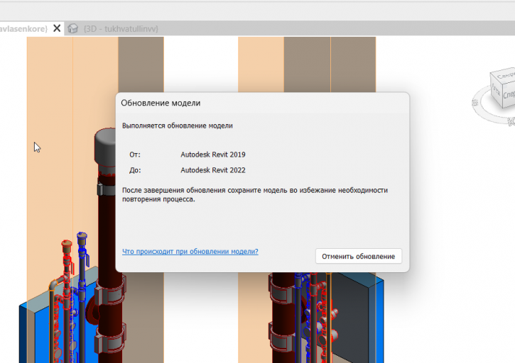 2025 11 17 12 03 56 png