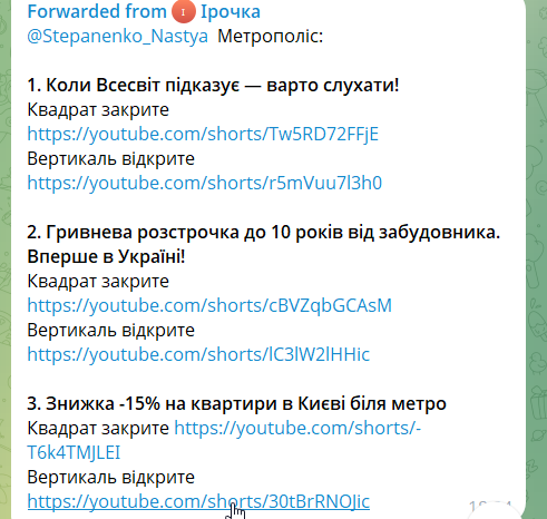 2025 08 04 21 06 01 png