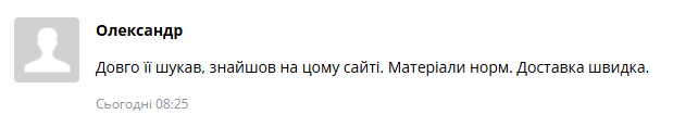 2025 06 13 09 23 47 png