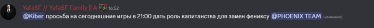 2026 08 18 16 51 40 png