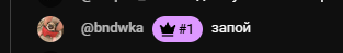 2026 08 04 20 50 58 png