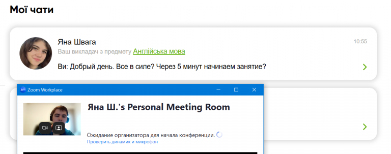 2025 12 14 09 58 23 png