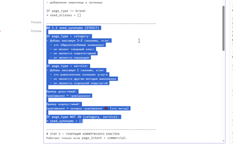 2026 03 12 18 00 37 png