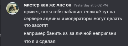 2025 06 20 11 13 37 png