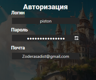 2025 06 02 14 21 58 png