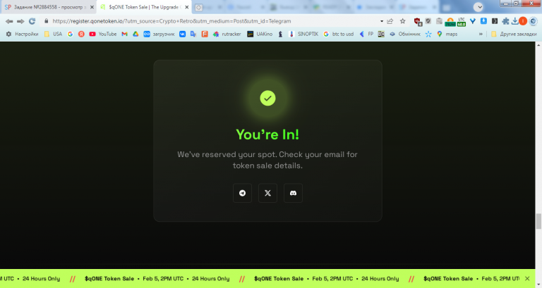 2026 02 03 15 44 32 png