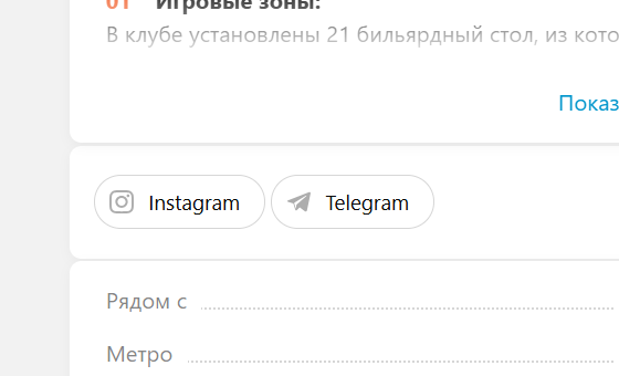 2026 01 20 16 09 32 png