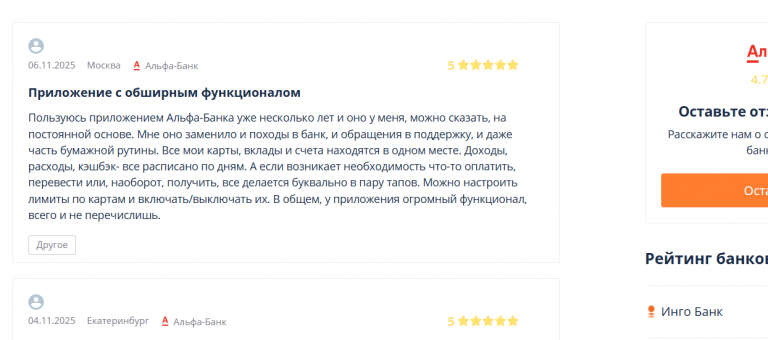 2025 11 11 18 56 52 png