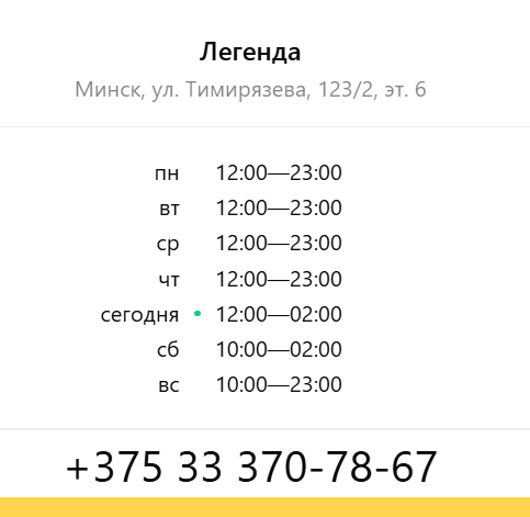 2026 04 03 16 04 58 png