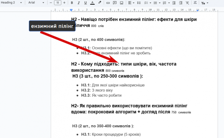 2026 01 07 14 22 50 png