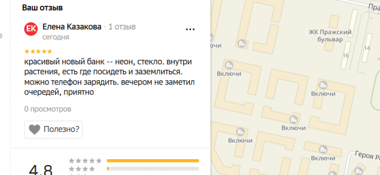 2025 12 20 15 58 18 png