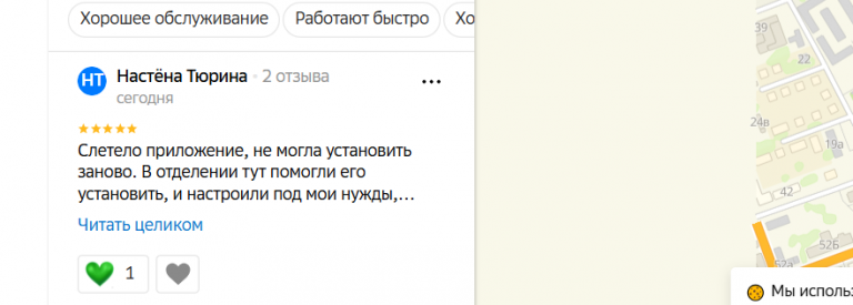 2025 11 11 17 47 52 png