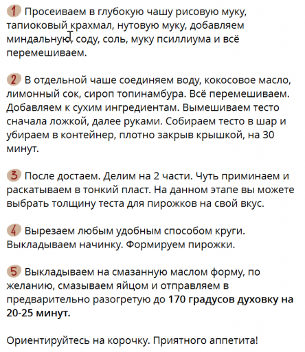 2025 11 09 10 39 34 png