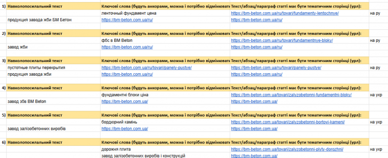 2026 03 20 15 00 28 png