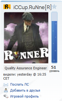 2026 10 09 11 49 04 png