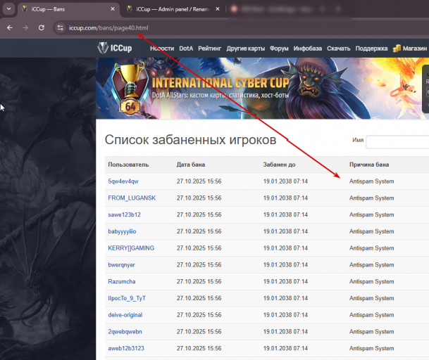 2025 10 27 17 57 48 png