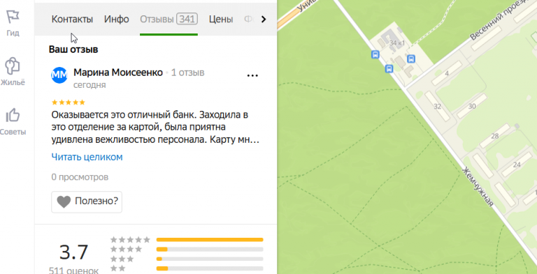 2025 10 22 14 42 05 png