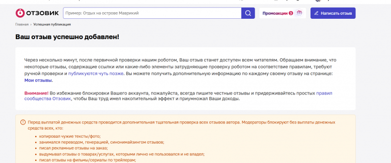 2025 05 29 16 31 51 png