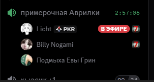 2026 07 01 23 01 11 png